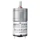 Chihai GM25-2425 6V 230rpm 1:35 Ratio DC Motor Micro Strong