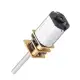 Machifit 20MM-N20 6V 30rpm/12V 100rpm DC Speed Reduction Gear