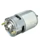DC 6-30V Motor 775 Gear Motor Large Torque 8300RPM High Power