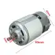DC 6-30V Motor 775 Gear Motor Large Torque 8300RPM High Power