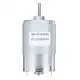 555 Gear Motor DC 24V Reversible Motor 2.