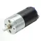 GM25-370 Motor DC 6.0/12.0V Black Brushed Motor 4mm Shaft