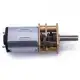 Machifit 5Pcs 56RPM N20 DC Gear Motor Miniature High Torque