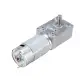 JGY395 DC 12V 5/20/40/70/100rpm High Torque Turbo Worm Geared