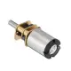 ChiHai CHF-GM12-1215R DC Motor 12V 1050rpm Mute Torsion Large