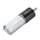 16GP050 DC 12V Planetary Gear Motor 35/60/100/200rpm Precision