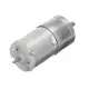 Chihai DC 7.4V 340rpm 550rpm Reduction Motor DC Geared Motor