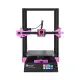 BIQU® B1 Dual Operation 3D Printer 235*235*270mm Print Size