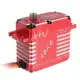 Racerstar CLS7346HV 180° 46KG Coreless Matel Gear Digital Servo