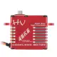 Racerstar CLS7346HV 180° 46KG Coreless Matel Gear Digital Servo