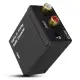Digital Optical Coax Coaxial Toslink to Analog Audio Converter