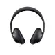 Bose Noise Cancelling Over-Ear Headphones 700