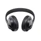 Bose Noise Cancelling Over-Ear Headphones 700