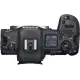 Canon EOS R5 Full Frame Mirrorless Camera + RF 24-105mm F4 L is