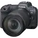 Canon EOS R5 Full Frame Mirrorless Camera + RF 24-105mm F4 L is