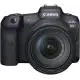 Canon EOS R5 Full Frame Mirrorless Camera + RF 24-105mm F4 L is