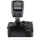 Westcott FJ-X2m Universal Flash Trigger for FJ400 Strobe