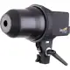 Impact One Monolight Kit (220VAC)