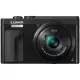 Panasonic Lumix DC-ZS70 Digital Camera with Accessory Kit