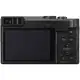 Panasonic Lumix DC-ZS70 Digital Camera with Accessory Kit