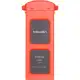 Autel Robotics Flight Battery for EVO II Drones