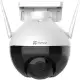 Ezviz C8C 1080p Outdoor Pan/Tilt Wi-Fi Network Security Camera