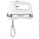 Cuisinart Power Advantage PLUS 5-Speed 220-Watt Hand Mixer
