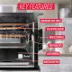 Ronco ST4000BLGEN 4000 Series Rotisserie, Black