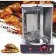 Aohuada Rotating LPG Gas Doner Kebab Machine Vertical Shawarma