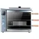 Brazilian Flame Gas Rotisserie Grill with 3 Skewers and Upper