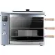 Brazilian Flame Gas Rotisserie Grill with 3 Skewers and Upper