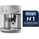 De'Longhi ESAM3300 Super Automatic Espresso/Coffee Machine