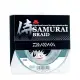 Daiwa Samurai Braid Braided Fishing Line, Dark Green - 1500yd