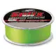 Sufix 832 Advanced Superline Braided Fishing Line 600 yd 40lb