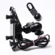 Motorcycle Phone Holder Fork Stem Mount Bracket with USB Charger