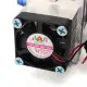 DIY Thermoelectric Peltier Semiconductor Refrigeration Cooling