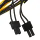 5Pcs PCI-E 6-pin To 2x 6+2-pin Power Splitter Cable PCIE PCI