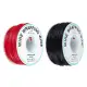 30M 22AWG Black/Red UL 1007 Cable Line PCB Wire Tinned Copper