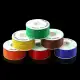 250m 30AWG Red/Black/Yellow/Blue/Green/White/Purple/Orange OK