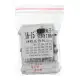 250 Pcs 25 Values 1W Zener Diode Assorted Kit 3V To 33V
