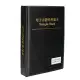 Aemedy® 4500pcs 0603 SMD Capacitor Sample Book 90values Each