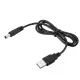 USB Power Boost Line DC 5V to DC 5V / 9V / 12V Step UP Module